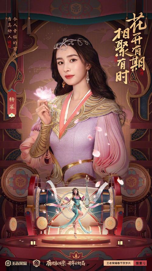 王者榮耀橫刀射手視頻？王者榮耀黃刀射手？-第1張圖片-猴鯊游戲