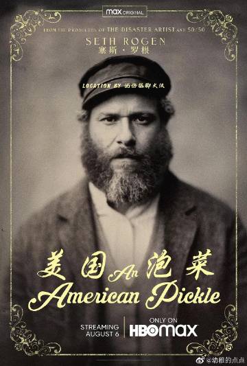 王者榮耀橫刀射手視頻？王者榮耀黃刀射手？-第4張圖片-猴鯊游戲