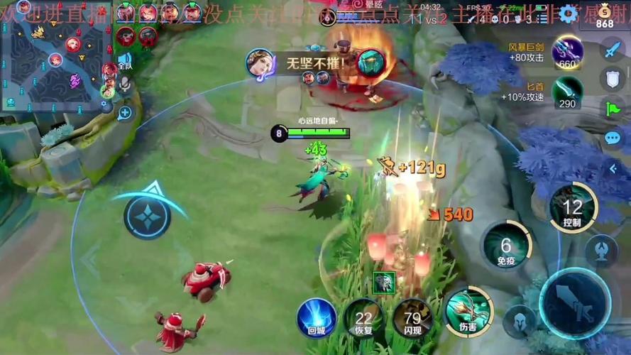 王者榮耀刺客克射手嗎，王者刺客和射手-第6張圖片-猴鯊游戲