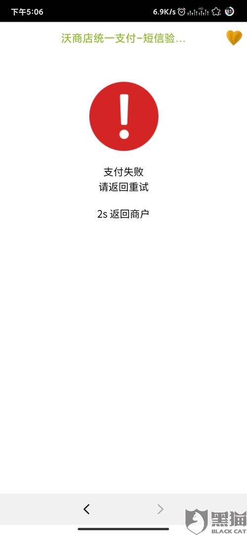 王者榮耀打地鼠技巧？王者榮耀打地鼠技巧教學(xué)？-第4張圖片-猴鯊游戲