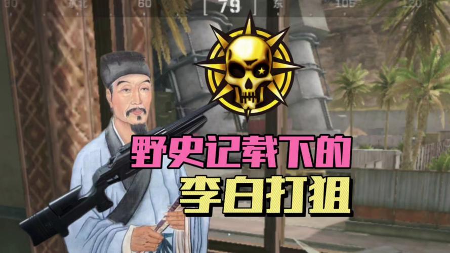 王者榮耀亞瑟評(píng)價(jià)關(guān)羽打野？亞瑟打的過(guò)關(guān)羽嗎？-第7張圖片-猴鯊游戲