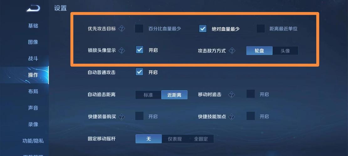 王者榮耀羋月技巧，王者榮耀羋月怎么玩才厲害-第1張圖片-猴鯊游戲