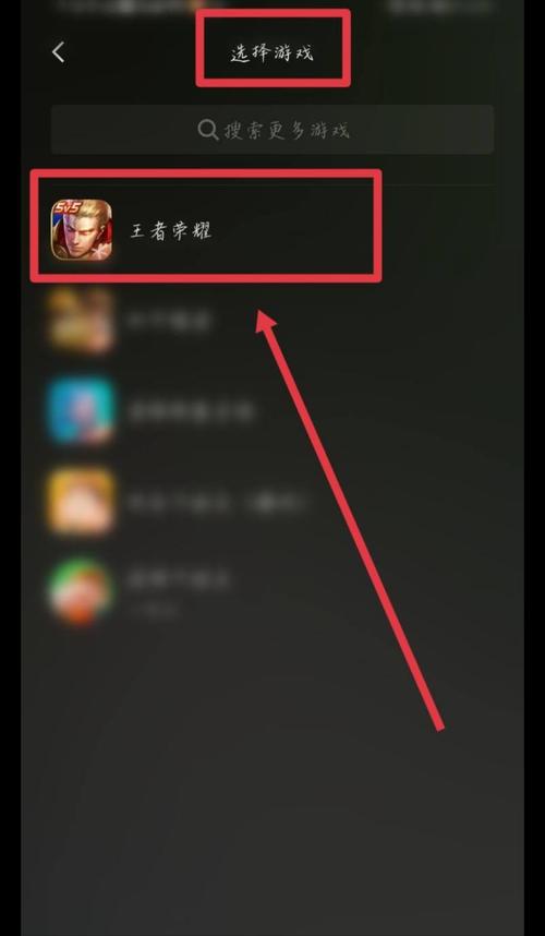 王者榮耀拍攝地點(diǎn)搞笑，王者拍攝在哪-第1張圖片-猴鯊游戲
