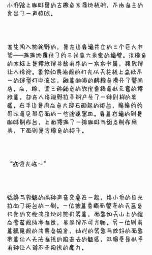 王者榮耀大喬cp文？王者榮耀大喬的cp是誰(shuí)？-第1張圖片-猴鯊游戲