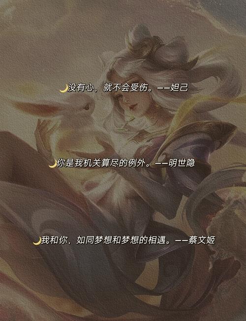 王者榮耀大喬cp文？王者榮耀大喬的cp是誰(shuí)？-第4張圖片-猴鯊游戲