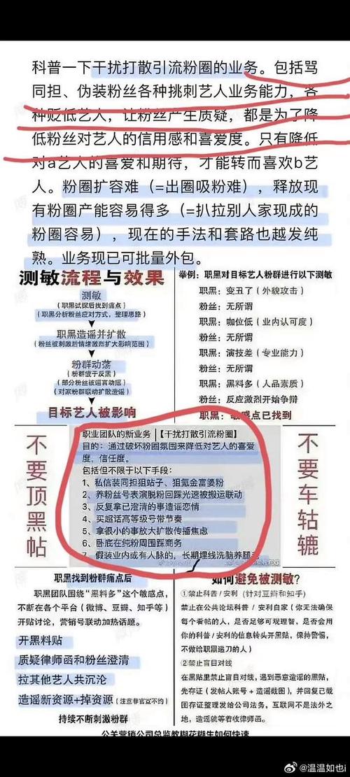 王者榮耀突變者技巧，王者榮耀突進型戰(zhàn)士？-第3張圖片-猴鯊游戲