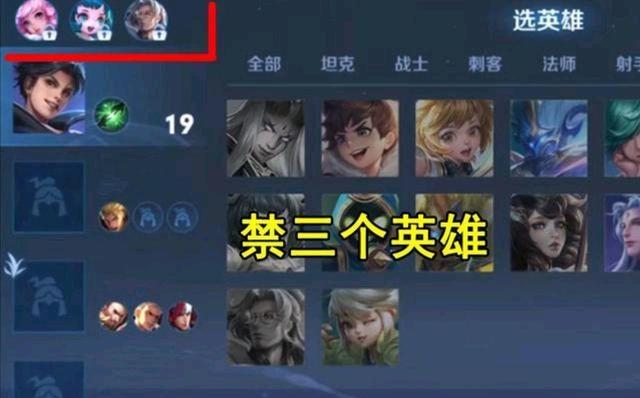 王者榮耀數(shù)碼技巧，王者數(shù)值怎么開？-第1張圖片-猴鯊游戲