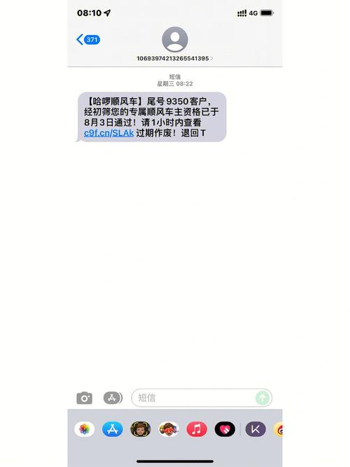 王者榮耀數(shù)碼技巧，王者數(shù)值怎么開？-第3張圖片-猴鯊游戲