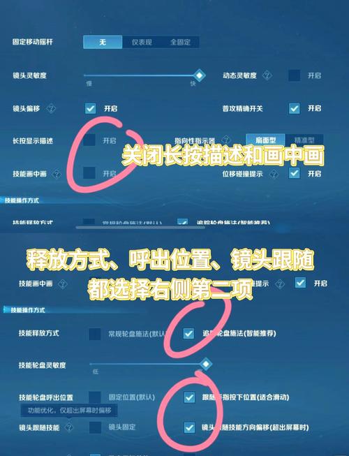 王者榮耀輔助追打野追不上，輔助跟不上打野怎么辦？-第4張圖片-猴鯊游戲