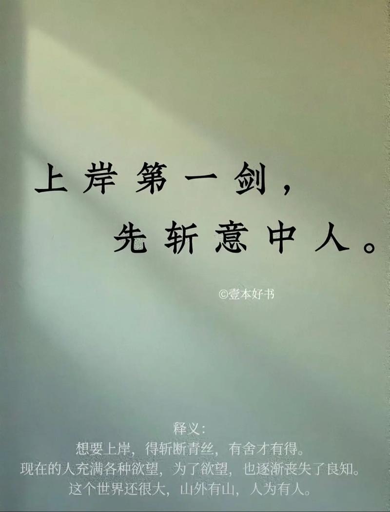 王者榮耀怎么上岸的，王者榮耀怎么上岸的??？-第2張圖片-猴鯊游戲