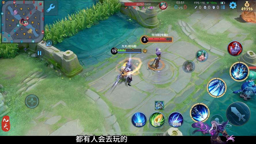 王者榮耀1200英雄技巧，王者19002000-第3張圖片-猴鯊游戲