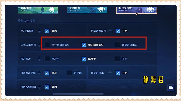 王者榮耀馬可和猴子？馬克打猴子？-第6張圖片-猴鯊游戲