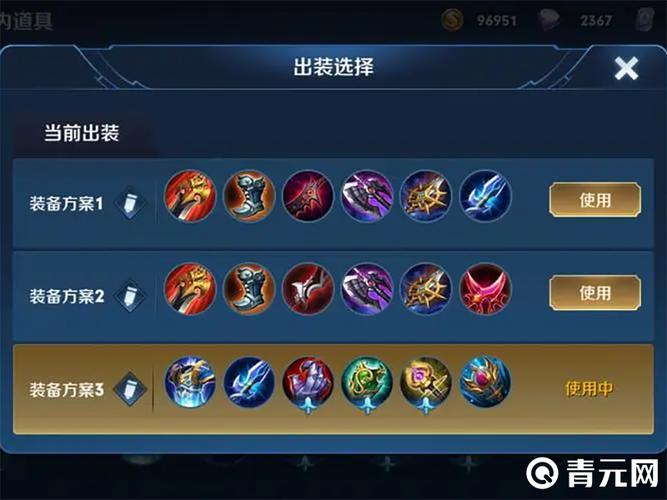 王者榮耀抽刀鋒技巧，王者榮耀抽刀鋒技巧視頻？-第1張圖片-猴鯊游戲