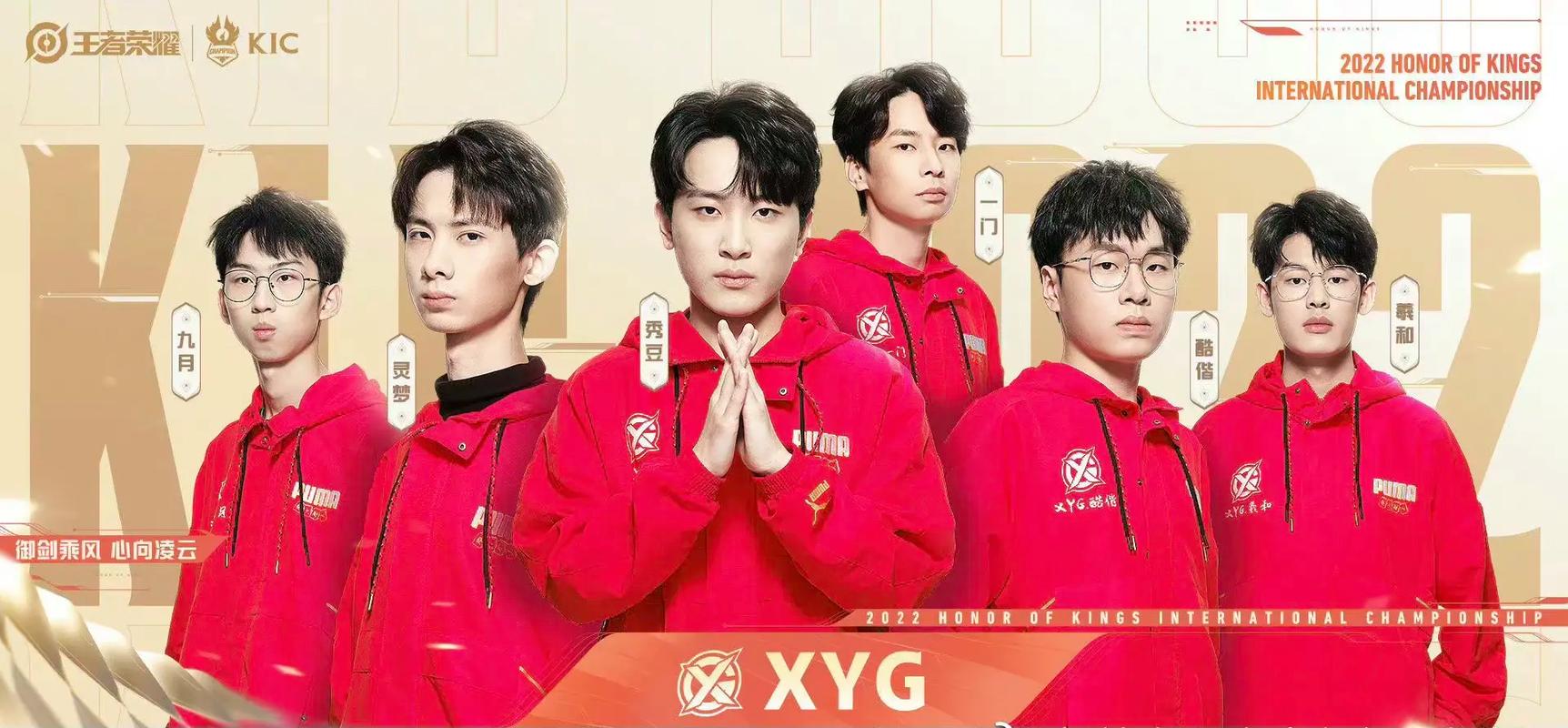 王者榮耀各戰(zhàn)隊打野教學(xué)？王者榮耀頂級打野教學(xué)？-第3張圖片-猴鯊游戲