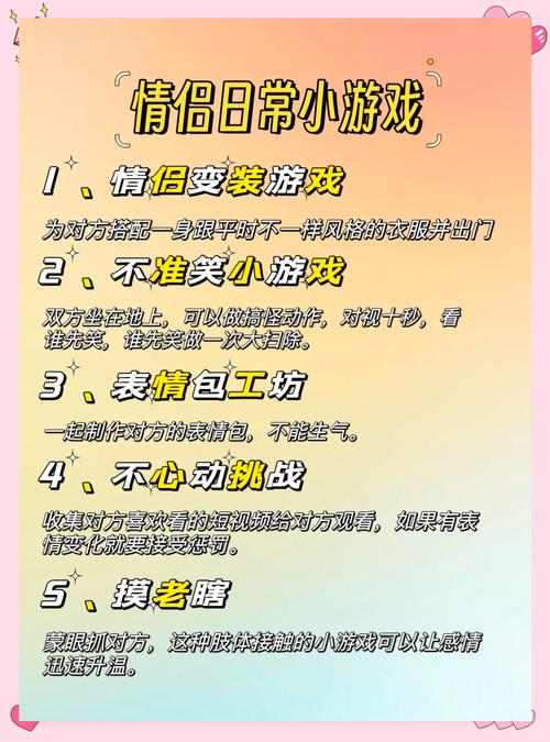 王者榮耀防守球門技巧？王者榮耀防守球門技巧教學(xué)？-第4張圖片-猴鯊游戲