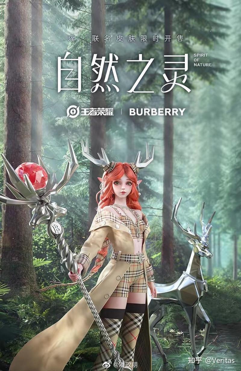 王者榮耀后羿電玩小子？王者榮耀后羿電玩小子值得買嗎？-第2張圖片-猴鯊游戲