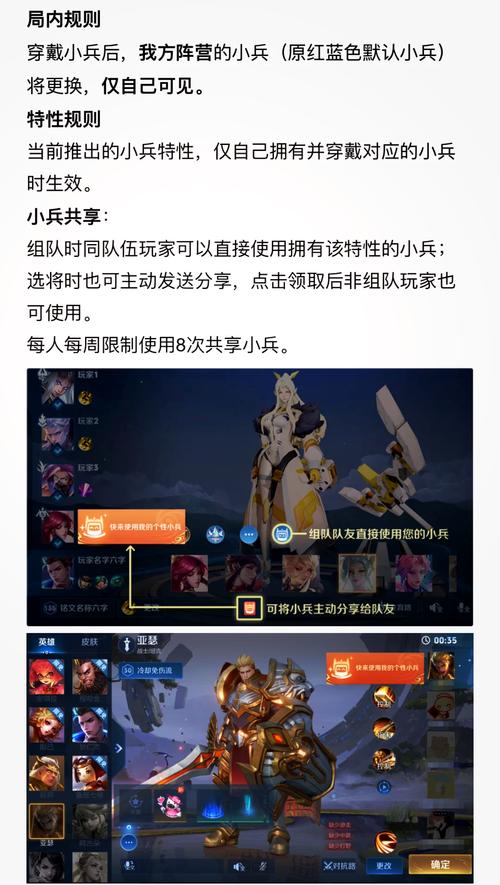 王者榮耀打小兵打野？王者榮耀打小兵算輸出傷害嗎？-第4張圖片-猴鯊游戲