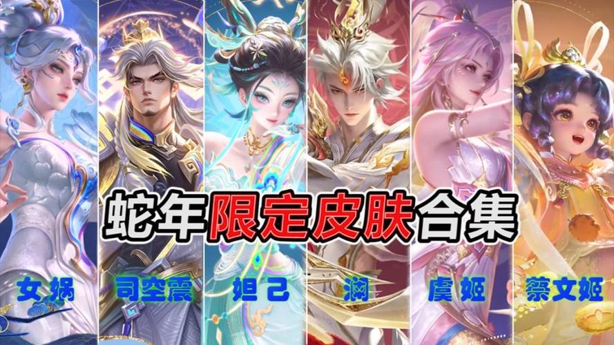 王者榮耀地獄火射手，王者榮耀地獄火射手怎么玩？-第5張圖片-猴鯊游戲