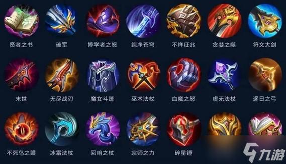 王者榮耀打野模式小塔位置？王者榮耀打野這個(gè)位置怎么玩？-第2張圖片-猴鯊游戲