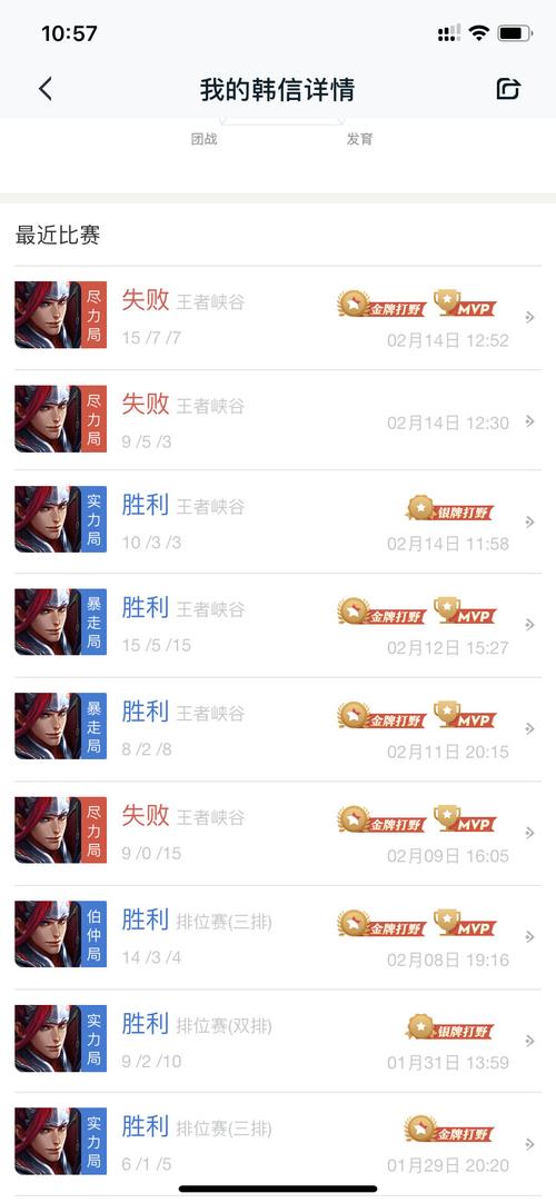 王者榮耀打野玩家設(shè)置，王者榮耀打野優(yōu)先攻擊怎么設(shè)置？-第8張圖片-猴鯊游戲
