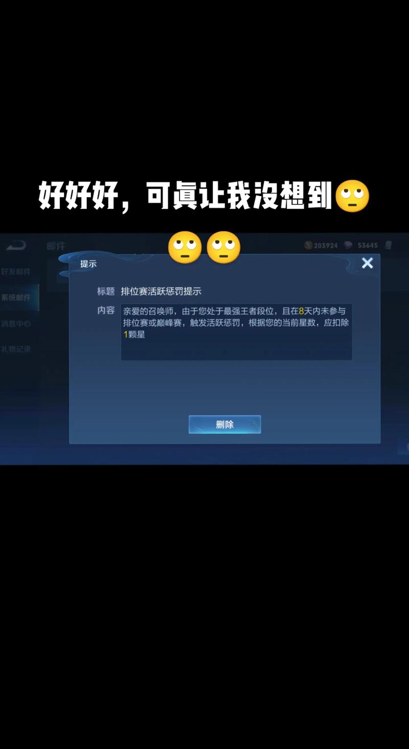 王者榮耀射手自閉技巧？王者榮耀 射手技巧？-第1張圖片-猴鯊游戲
