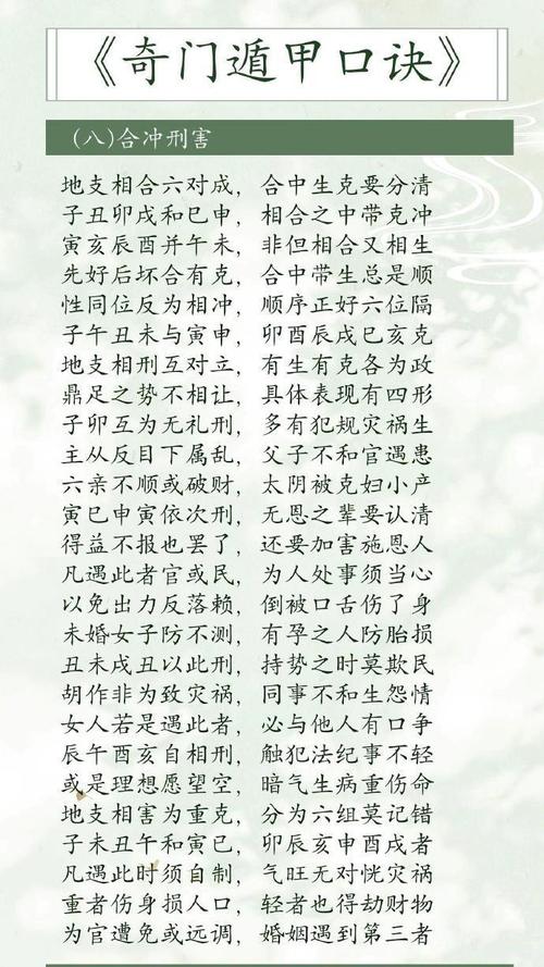 王者榮耀宮本小技巧，王者宮本怎么玩？-第1張圖片-猴鯊游戲