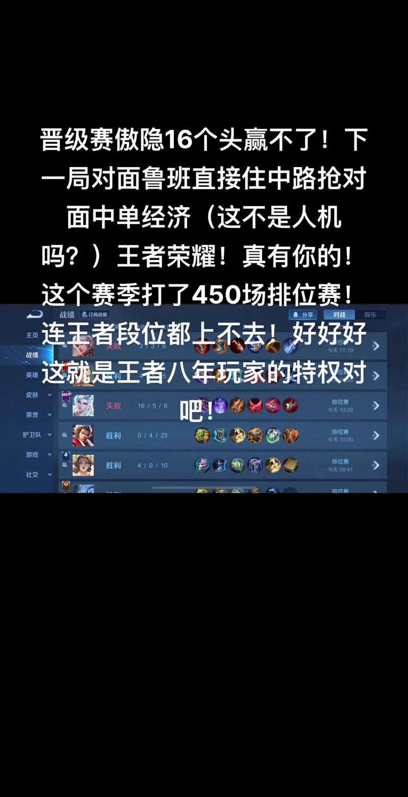 成吉思汗克隆模式王者榮耀，成吉思汗克隆模式王者榮耀能用嗎-第3張圖片-猴鯊游戲