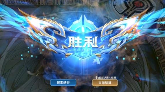 王者榮耀探索峽谷中路草叢？王者峽谷草叢有蟲子嗎？-第4張圖片-猴鯊游戲