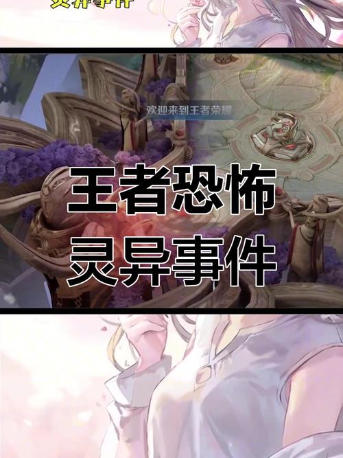 王者榮耀最奇怪的打野，王者榮耀最奇怪的打野是誰-第8張圖片-猴鯊游戲