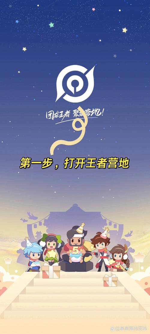 王者榮耀天賦疊加技巧？王者榮耀天賦流派選哪個(gè)？-第2張圖片-猴鯊游戲