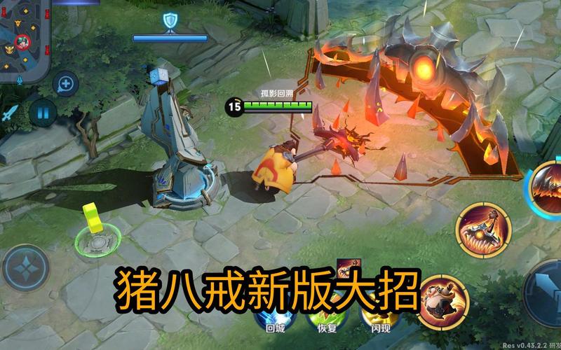王者榮耀小塔打野銘文搭配，王者榮耀小塔tt？-第3張圖片-猴鯊游戲