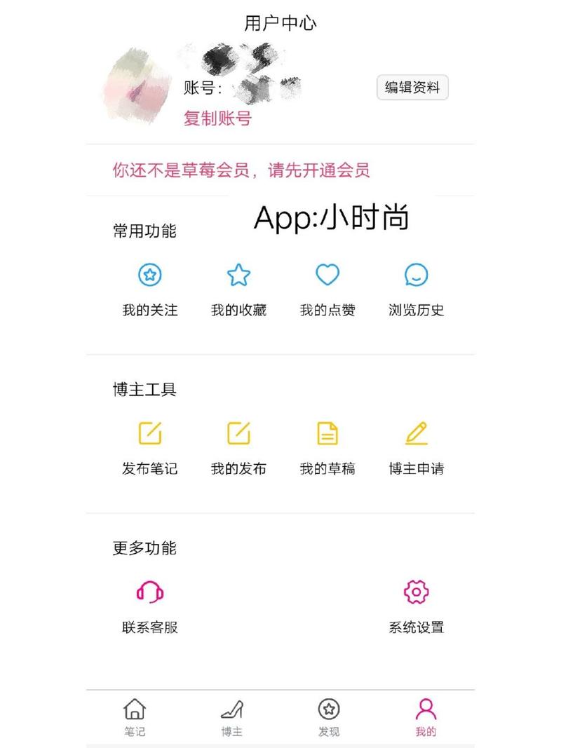 王者榮耀小卡技巧教學(xué)，王者榮耀小卡技巧教學(xué)-第2張圖片-猴鯊游戲