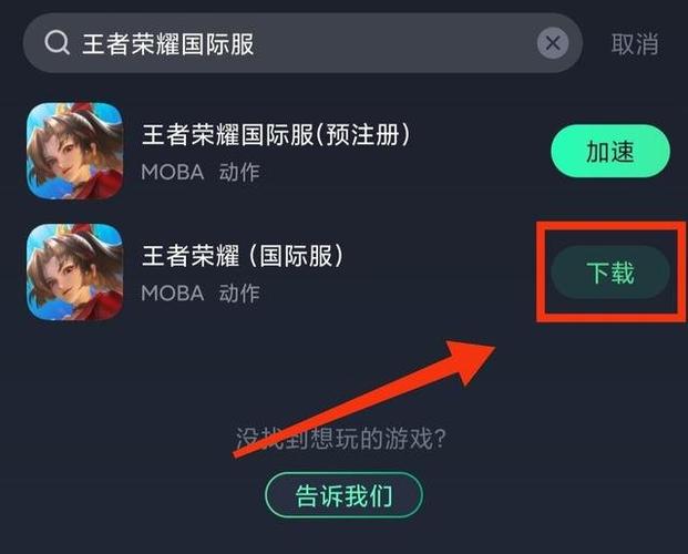王者榮耀小卡技巧教學(xué)，王者榮耀小卡技巧教學(xué)-第5張圖片-猴鯊游戲