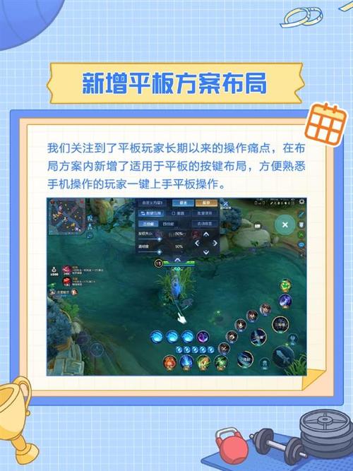 王者榮耀射手無視野，王者榮耀射手無敵-第7張圖片-猴鯊游戲