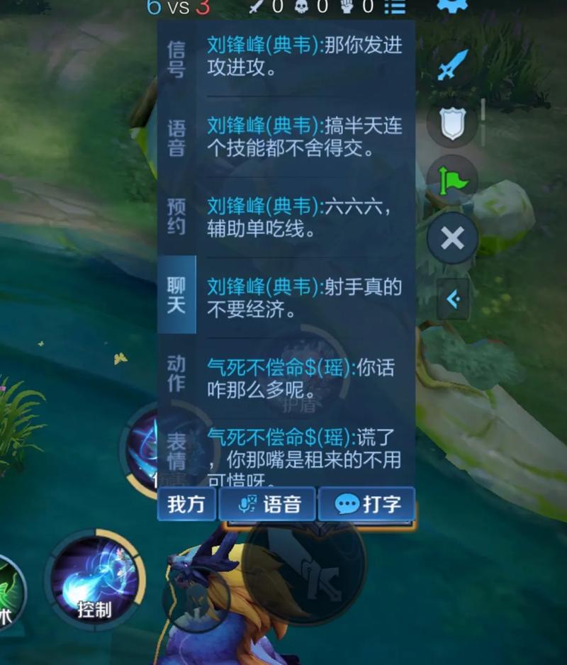 王者榮耀臟套路技巧？王者榮耀臟組合？-第3張圖片-猴鯊游戲