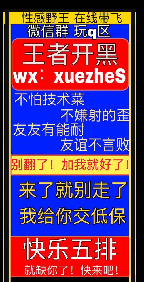 王者榮耀臟套路技巧？王者榮耀臟組合？-第7張圖片-猴鯊游戲