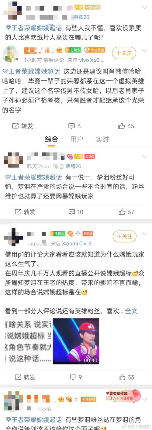王者榮耀道士單殺技巧，王者傳奇道士pk技巧？-第1張圖片-猴鯊游戲