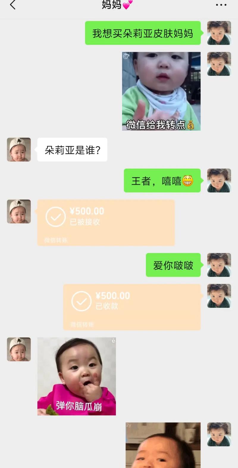 王者榮耀道士單殺技巧，王者傳奇道士pk技巧？-第7張圖片-猴鯊游戲