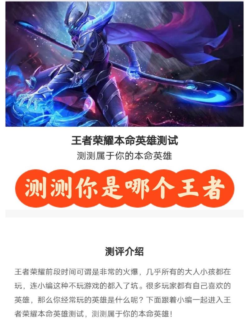 王者榮耀破曉射手視頻素材？破曉射手神裝？-第4張圖片-猴鯊游戲