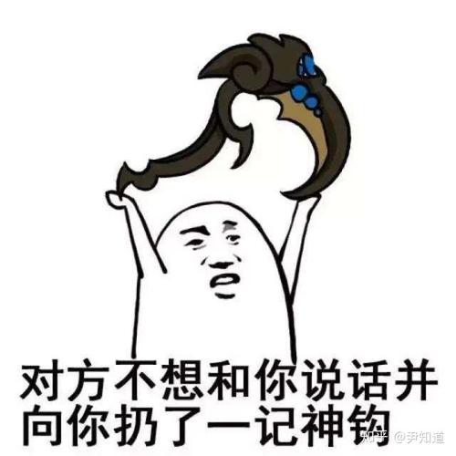 王者榮耀隱藏上岸技巧，王者隱藏怎么弄？-第1張圖片-猴鯊游戲