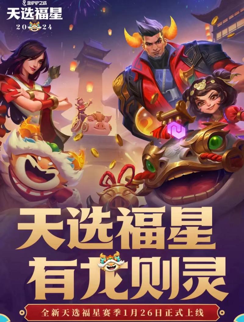 王者榮耀隱藏上岸技巧，王者隱藏怎么弄？-第6張圖片-猴鯊游戲