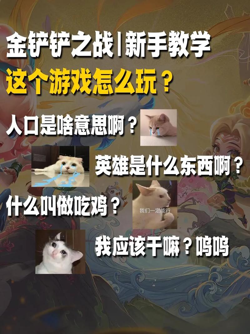 王者榮耀隱藏上岸技巧，王者隱藏怎么弄？-第7張圖片-猴鯊游戲