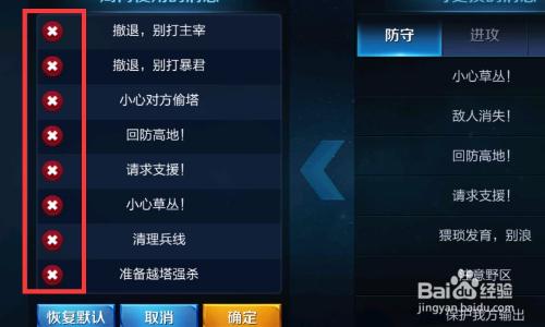 王者榮耀黃蜂操作技巧？黃蜂怎么加點(diǎn)？-第4張圖片-猴鯊游戲