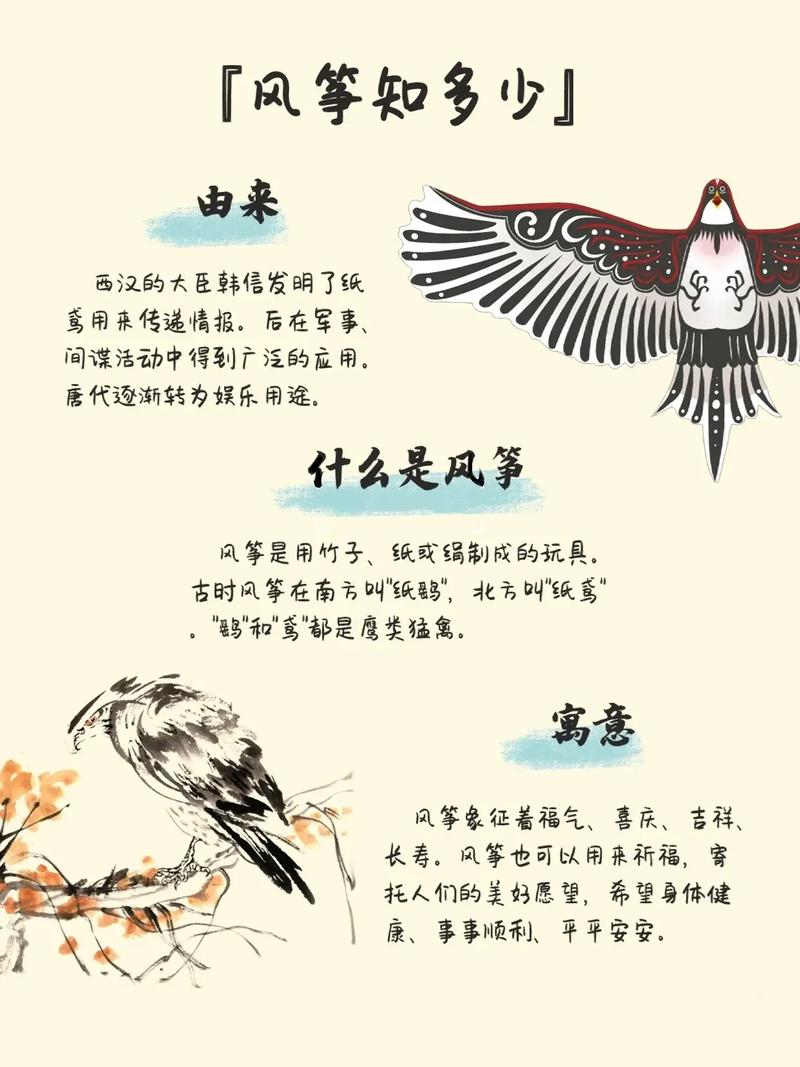 王者榮耀踢球技巧在哪，王者如何踢人-第1張圖片-猴鯊游戲