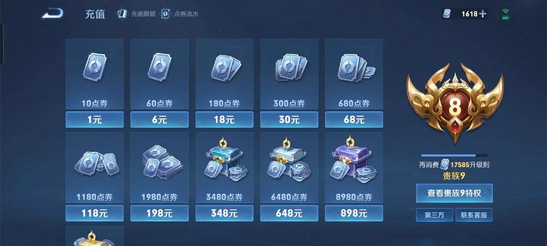 王者榮耀安琪拉手辦，王者榮耀安琪拉手辦618有優(yōu)惠嗎-第8張圖片-猴鯊游戲
