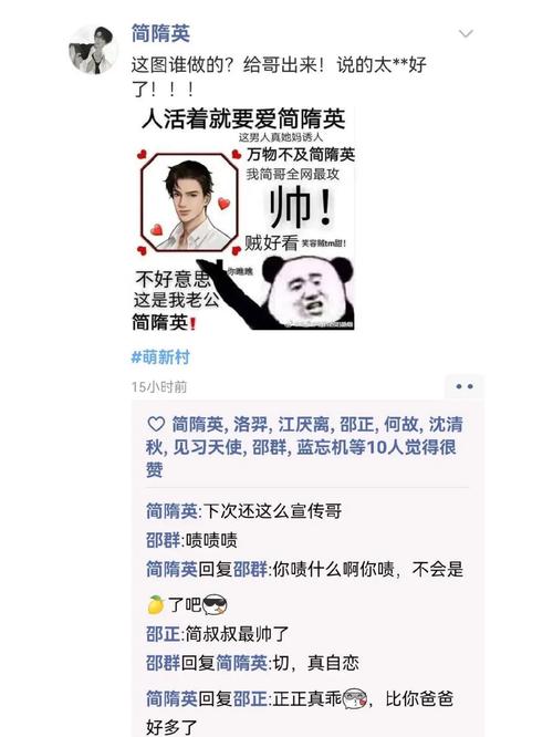 王者榮耀人設(shè)打造技巧，王者榮耀人物設(shè)計思路-第1張圖片-猴鯊游戲