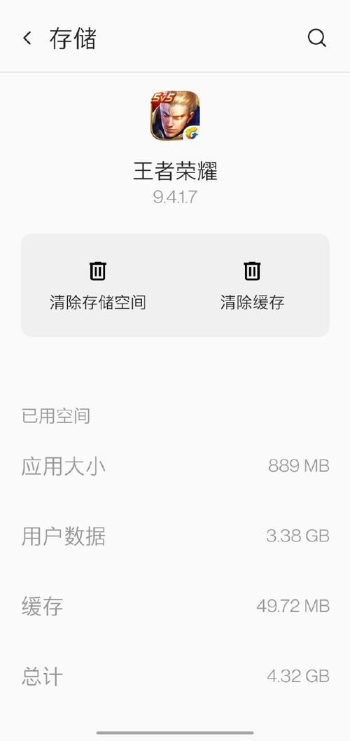 王者榮耀內(nèi)馬爾技巧，內(nèi)馬爾在什么游戲抽到自己-第3張圖片-猴鯊游戲
