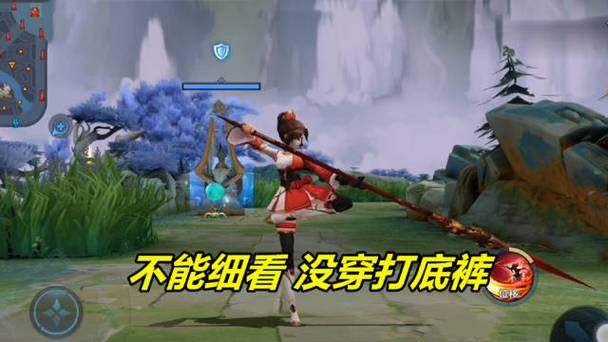 王者榮耀絕悟通關(guān)技巧，王者榮耀絕悟怎么通關(guān)？-第5張圖片-猴鯊游戲