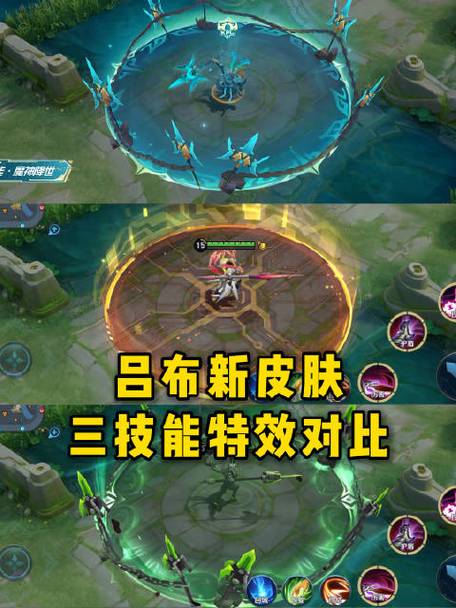 王者榮耀呂布攻略技巧，王者榮耀呂布攻略？-第4張圖片-猴鯊游戲