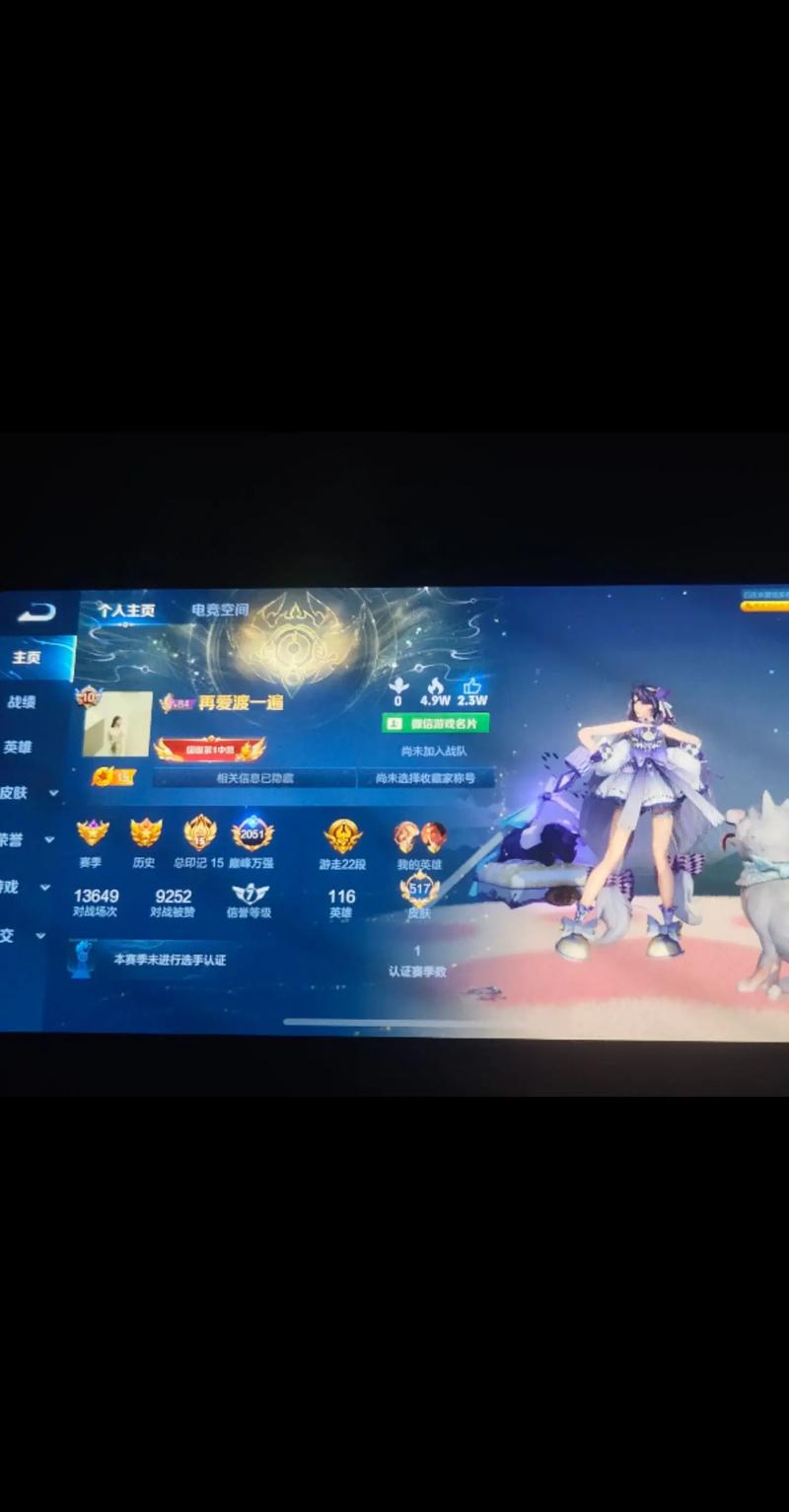 王者榮耀打野路線調(diào)整規(guī)則？王者榮耀打野路線怎么走？-第8張圖片-猴鯊游戲